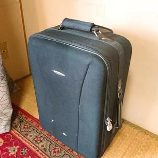 «商談中» «～25日迄» ダンロップ スーツケース