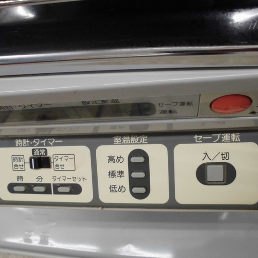 CORONAストーブSL-5118Wホワイト＋おまけ