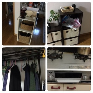 新生活応援品