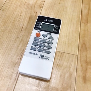 【三菱エアコン冷暖房】霧ヶ峰2017年製＜￥29,800＞でお譲りします（店頭参考価格帯：¥49,800）