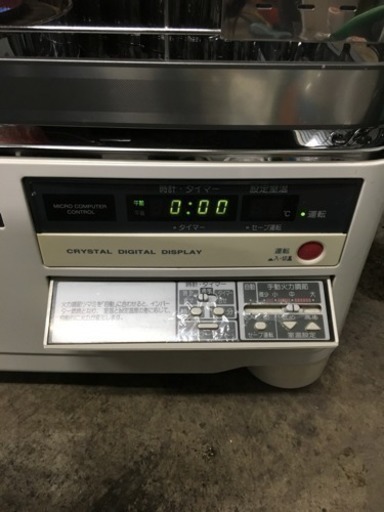 102☆my コロナ FF式ストーブ FFストーブ 2007年 動作確認済み！ 分解 