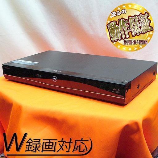 ☆W録☆最長530時間も録り溜めOK♪BD-W550