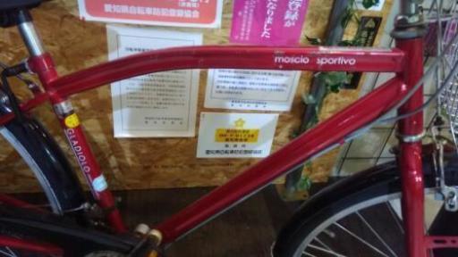 自転車 [27インチ] クロスバイク カゴ付き！