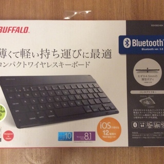 新品未使用【iBUFFALO】Bluetooth3.0対応 薄型...