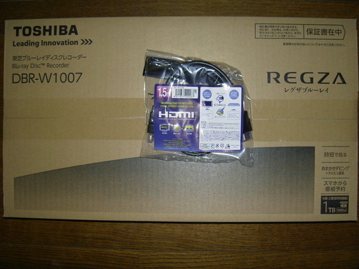 東芝　ブルレコ　DBR-W1007\u0026HDMIケーブル 値下げしました＾＾