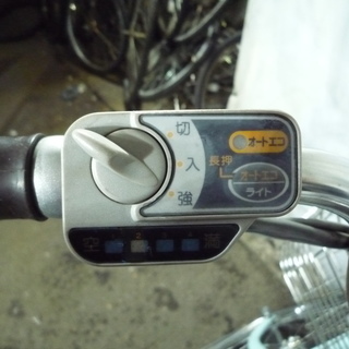  適正価格！中古電動アシスト自転車　近隣配送費込　ヤマハ　PAS SKU： YA041012M