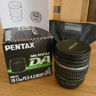 smc PENTAX DA FISH EYE 10-17mm F...