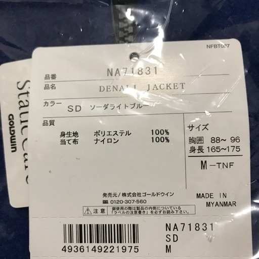 The North Face 全新品