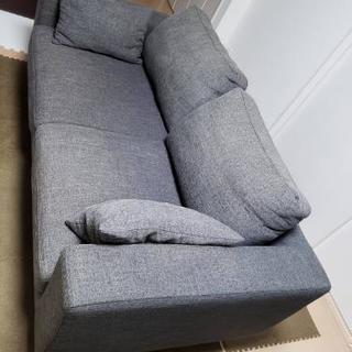 Francfranc / フランフラン キャピタン 2人掛けソファ オンライン