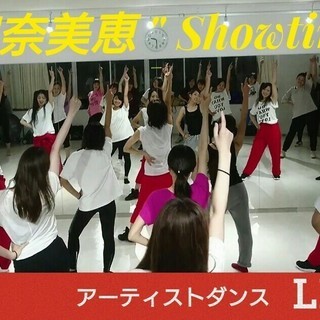 3月2日(土)安室奈美恵「 Hide&Seek 」(Final T...