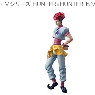 【新品未開封品】G・E・Mシリーズ HUNTER×HUNTER ヒソカ