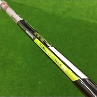 テーラーメイド  M2 m2 2017 ドライバー