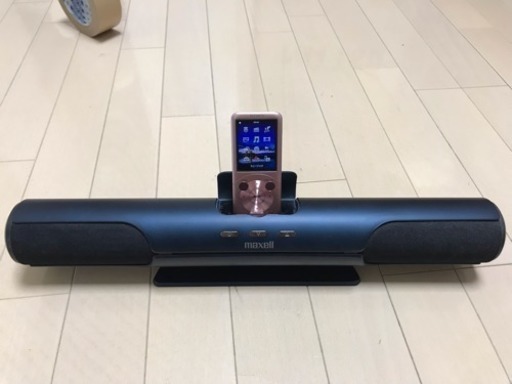 Maxell ウォークマン対応 アクティブスピーカー ネイビー Mxsp 10wm Kazu 横浜のオーディオ スピーカー の中古あげます 譲ります ジモティーで不用品の処分 Maxell ウォークマン対応 アクティブスピーカー ネイビー Mxsp 10wm Kazu 横浜のオーディオ スピーカー の中古あげます 譲ります ジモティーで不用品の処分