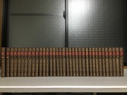 1セットのみ！1979年大百科事典 中古良品
