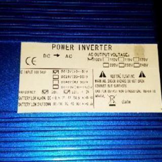 4月中10000円 純正弦波インバーター 定格1000W , 最大2000W 