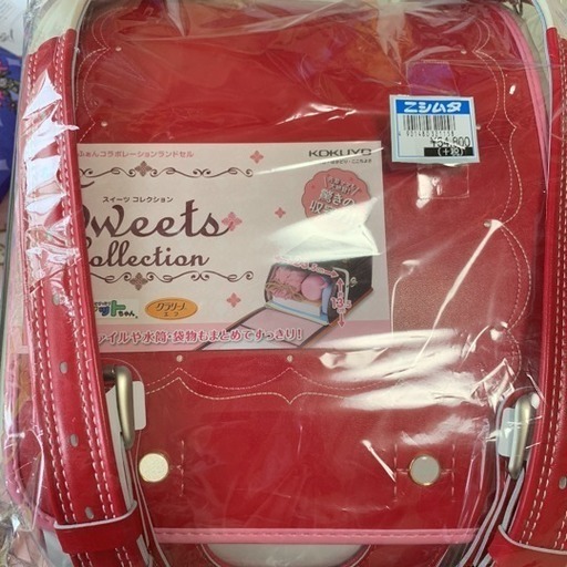 新品】ランドセル フィットちゃん スイーツコレクション