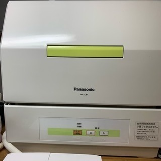 食洗機 Panasonic