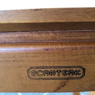 スキャンティーク  センターテーブル