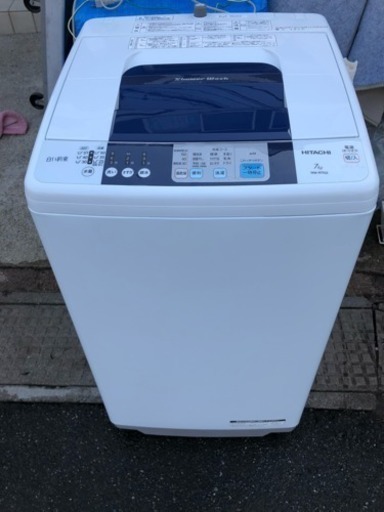 日立 全自動洗濯機 7.0kg NW-R702 2016年製　シャワー浸透洗浄 白い約束
