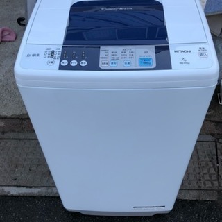 日立 全自動洗濯機 7.0kg NW-R702 2016年製　シ...