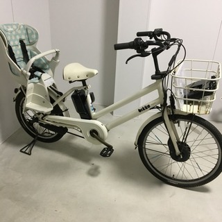 ビッケグリ bikke GRI 2016年 電動自転車子供乗せ自転車