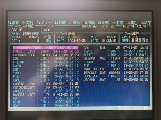 NEC PC-9821Ne 98note＋SS100L FM音源