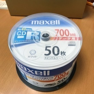 maxell CD-R 50枚入り