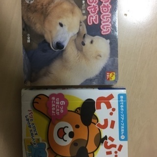 産後のママとベビちゃんセット(単品可)