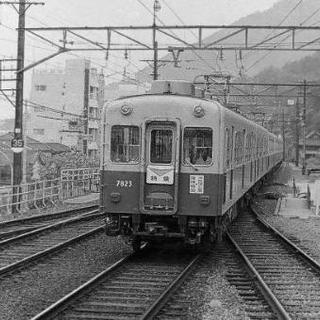 鉄道写真 阪神電車 白黒写真4枚セット