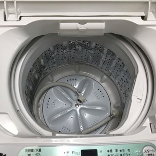 増税前キャンペーン【リサイクルサービス八光 田上店 配達設置ok 安心の3か