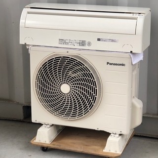 格安で！パナソニック エアコン◇主に6畳用◇2015年製◇CS-