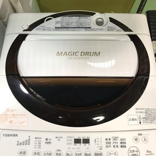 TOSHIBA/東芝 全自動洗濯機 6kg 2015年製
