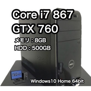 高速SSD240GB搭載 第四世代 Core i3-4000M LIFEBOOK A574/KX ノート