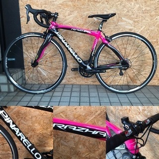 美車 PINARELLO ピナレロ RAZHA 105 カーボンロードバイク 小さめ