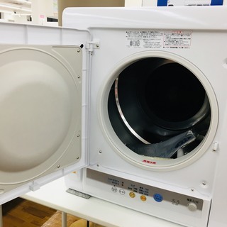 シャープ 衣類乾燥機 KD-55F-W - 乾燥機 