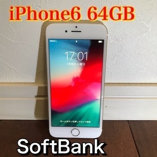 iPhone 6 Gold 64 GB Softbank