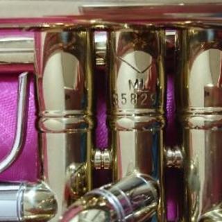 Bach バックトランペット