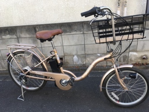 電動アシスト自転車 ベージュ 前カゴ付き ヤマハ PAS CITY-C 前カゴ付き 電動自転車 12.3Ah オリジナルセット