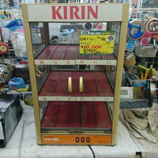 日本ヒーター機器 全自動カンウォーマー 1990年製 (高く買い取るゾウ中間店)