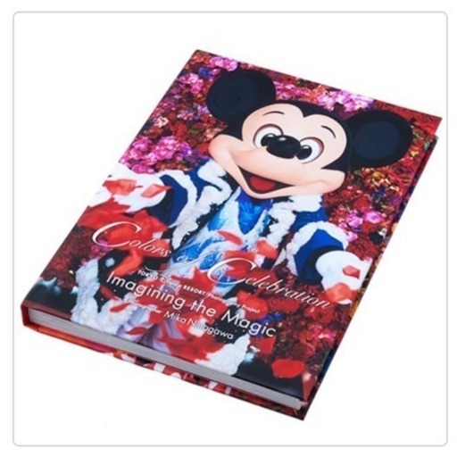 ディズニー 蜷川 写真集・専用バッグ【品切れのもの】
