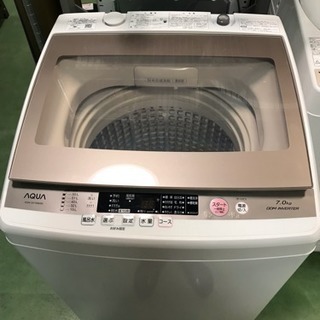 AQUA/アクア 全自動洗濯機 2017年製 7kg
