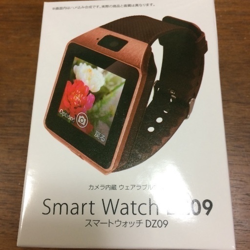 スマートウォッチ Dz09 ますく 値下げok 十日市町のその他の中古あげます 譲ります ジモティーで不用品の処分