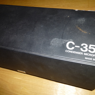 ソニー C-355 楽器集音用 コンデンサーマイク　C-355　共箱付