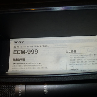 SONY エレクトレット コンデンサー マイクロホン ECM-999 廃盤品