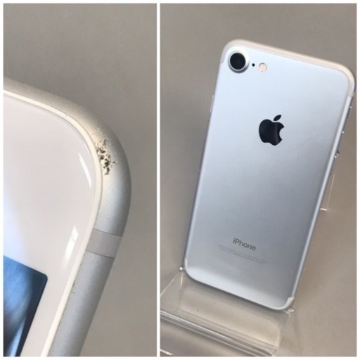 値下げしました】美品 iPhone7 32GB (Softbank) シルバー コーティング済