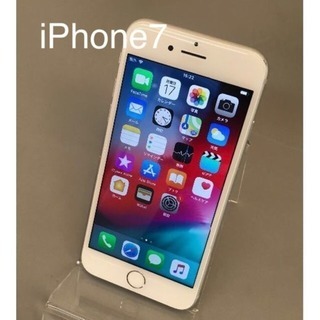 【値下げしました】美品 iPhone7 32GB  (Softb...