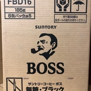 サントリー ボス BOSS 無糖 ブラック 30缶