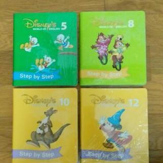 ◆送料無料◆【未開封有】
ディズニー英語システム 
ステップバイステップ DVD他