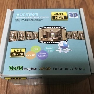 HDMI 分配器 hdmiスプリッター - 4K/2k スプリッ...