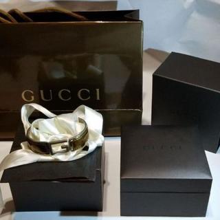 【GUCCI】バングル